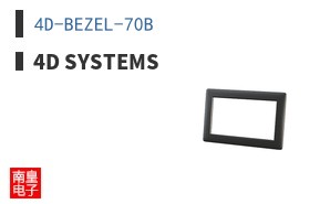 4D-BEZEL-70B ͼƬ